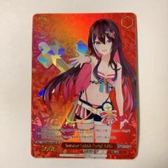 ホロライブ Summer Splash Party! AZKi sp Amazon.co.jp: ヴァイス HOL/WE44-34 Summer Splash Party! AZKi