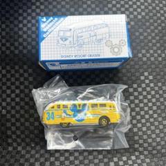 新品★TDR限定品★トミカ3個セット★ビークルファクトリー★ビークルコレクション 楽天市場】東京ディズニーリゾート ディズニー 通販 ディズニー