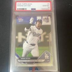 【PSA10】 大谷翔平 29号 30号&サヨナラ topps now カード 2025年最新】大谷 psa10の人気アイテム - メルカリ