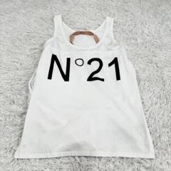 N°21 N21 numero ventuno ヌメロ ヴェントゥーノ トップス