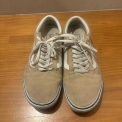 Vans ベージュ スニーカー