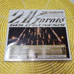 THE RAMPAGE 24karats ロンT 新品未開封 2025年最新】24karats the rampageの人気アイテム - メルカリ