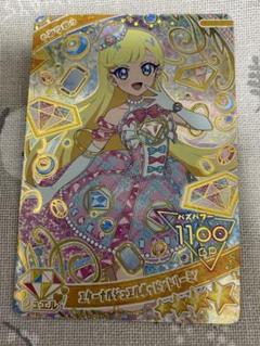 アイプリ ひみつのアイプリ エターナルジュエルポッピンドリーミン みつき