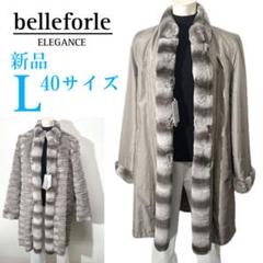 お値下新品花菱百貨店購入春夏物黒のロングベスト 38(M)