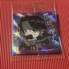 2025年最新】hunter×hunter クロロ ステッカーの人気アイテム