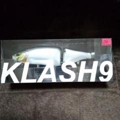 大人気‼️DRTクラッシュ9つや消し究極ベイトフィッシュ DRT KLASH9 アングラーズ オリカラ つや消し究極ベイトフィッシュ