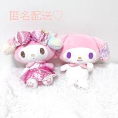 超値下げ マイメロディ マスコット まとめ売り レア 希少 2025年最新】マイメロディ希少の人気アイテム - メルカリ