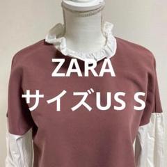 ZARA フリル付きブラウンホワイトトップス ブラウス(506)