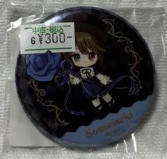 レア ローゼンメイデン ピンズ まとめ売り 2025年最新】ローゼンメイデン ピンズの人気アイテム - メルカリ