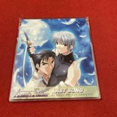 【中古】 エンジェルズ フェザー ドラマCD Vol．5 初回限定盤 51p0aRQX42L._SY200_QL15_.jpg