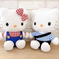 キティちゃん♡ダニエルくん　マスコットストラップ キティ ダニエル USJ キーホルダー ストラップ ぬいぐるみ