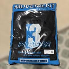 MOVEMENT ノースリーブ　 3枚セット　一枚試着のみ未使用　4L 大サイズ