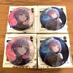 Ave Mujica 5th LIVE 缶バッジ 祐天寺にゃむ アモーリス