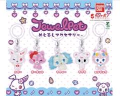JewelPet めじるしアクセサリー 4個セット