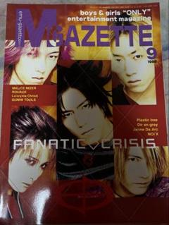 2025年最新】fanatic◇crisisの人気アイテム - メルカリ