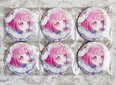 プロセカ　サンリオ　コラボ　アニメイト　特典 鳳えむ　缶バッジ　10点セット プロセカ サンリオ コラボ アニメイト 特典 鳳えむ 缶バッジ 10