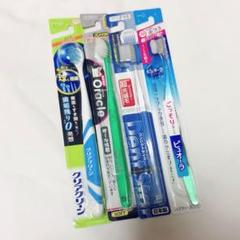 歯ブラシ 4本セット