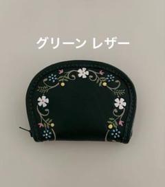 レディース 財布 花模様 グリーン