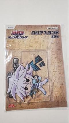 2025年最新】バクラ 遊戯王の人気アイテム - メルカリ