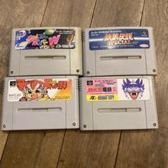 スーパーファミコンソフト まとめ売り - メルカリ