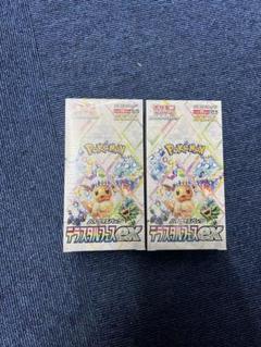 ポケモンカード テラスタルフェス ex 2BOX シュリンク付きのサムネイル