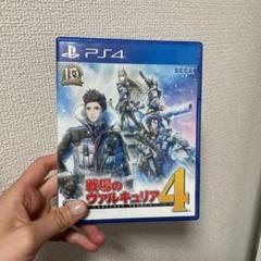 戦場のヴァルキュリア4