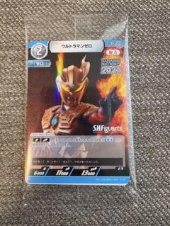 2025年最新】ウルトラマンゼロ プロモの人気アイテム - メルカリ