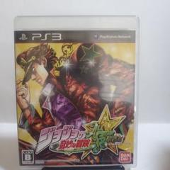 ジョジョの奇妙な冒険 オールスターバトル