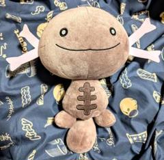 【最終価格】ポケモン ウパー パルデアのすがた もふぐっとぬいぐるみ