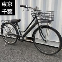 都内/千葉市引取】ママチャリ 26インチ 鍵/オートライト付