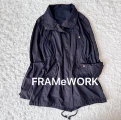 FRAMeWORK フレームワーク マウンテンパーカー ライトアウター ネイビー