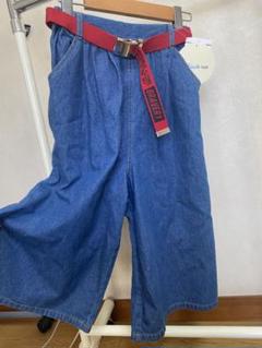 BLACK sue ガウチョパンツ 150cm