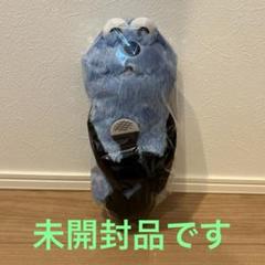 パペットスンスン エンジョイおすわり BIGぬいぐるみ GiGO限定