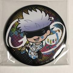 セガラッキーくじ 五条悟の中古/未使用品 - メルカリ
