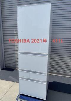 2025年最新】toshiba 冷蔵庫 411の人気アイテム - メルカリ