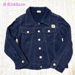 KANSAIJEANS スエード風 ジャケット ファー付　3l 3.kansaiジーンズのスエード素材ジャケットです