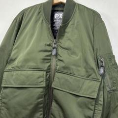 【希少】美品 AVIREX USA ワッペン 刺繍 MA-1 ジャケット カーキ 2025年最新】ワッペン ma-1 avirexの人気アイテム - メルカリ