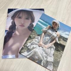 三上悠亜♡写真集♡ 『YUA』♡初回限定版