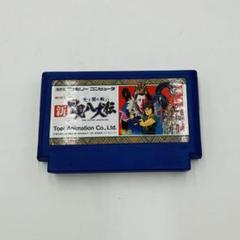 里見八犬伝/ファミコン(FC)/ソフトのみ : MEIKOYA - 通販