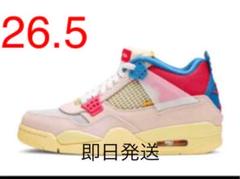 UNION × NIKE AIR JORDAN 4 "GUAVA"