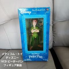 メディコム・トイ ディズニー VCD ピーターパン フィギュア新品