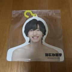 道枝駿佑 フォトハンガー