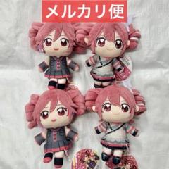 重音テト ぬいぷりけ おすわり ぬいぐるみ 2種×2セット ①