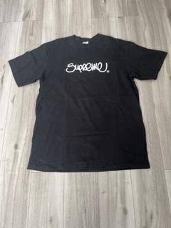 2025年最新】シュプリーム完売Tシャツの人気アイテム - メルカリ