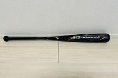 本日限定定価税込47300円！ゼット　ブラックキャノンX 新品　84㌢760㌘ 小学生軟式FRP製バット モンスターブラックキャノン(76
