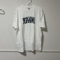 2025年最新】yonawo tシャツの人気アイテム - メルカリ