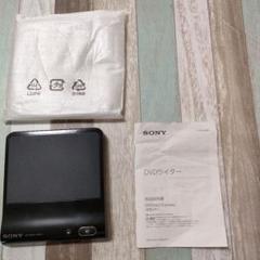 新品 保証書付き SONY ソニー DVDライター 2025年最新】sony dvdライターの人気アイテム - メルカリ