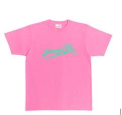 ジャニーズJr. - Tページ 2025年最新】ジャニーズJR tシャツの人気アイテム - メルカリ