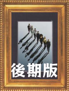 三浦春馬 東京公園 パンフレット（新品） 東京公園パンフレット 三浦春馬 （映画パンフレット&チラシ