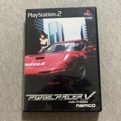 リッジレーサーV ps2 S